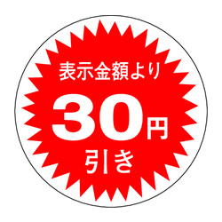 `|ORSP@RO~