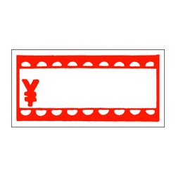 `|ORUT@V[