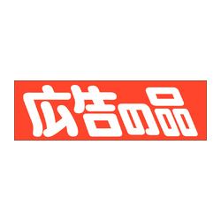 `|OSTW@L̕i