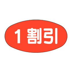 `|OWRP@P