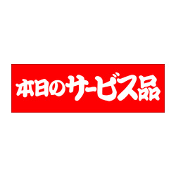 `|QOOX@{̃T[rXi