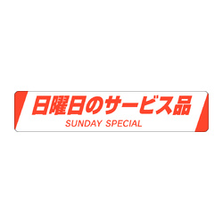 g|OOQO@j̃T[rXi