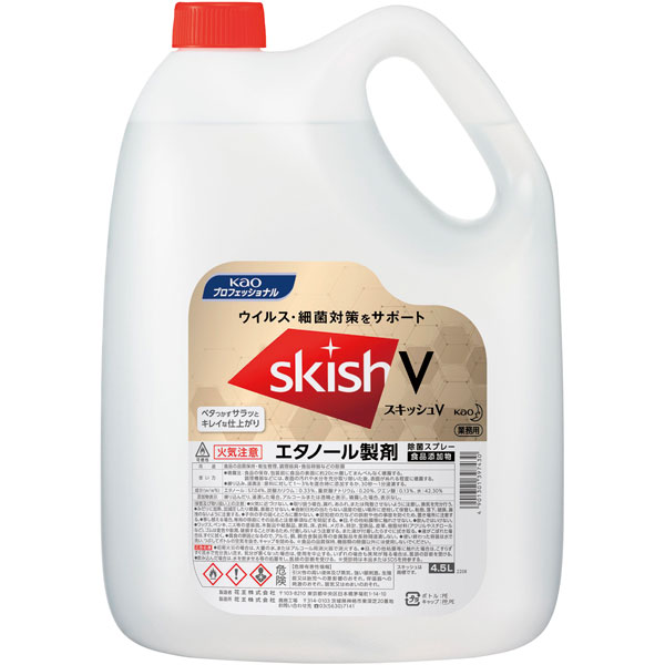 �X�L�b�V���u�@�߂����p�@�S�D�T�k