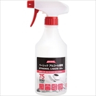 �a�`�r�h�b�A���R�[����{�g���T�O�O����