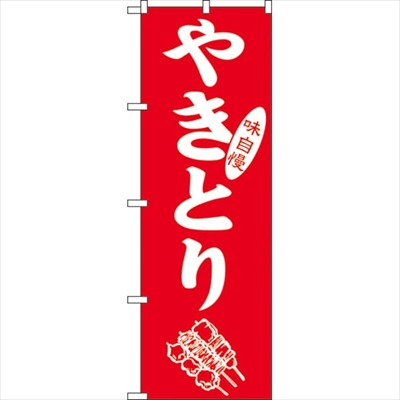 ̂ڂ@rma|TUUW@₫Ƃ薡