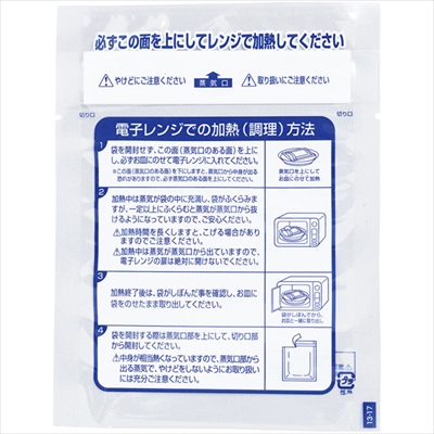 WV[ejėp^Cv@PR|PV
