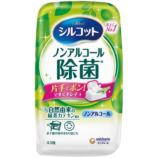 �V���R�b�g�m���A���R�[�����ۂv�s�{�̂S�R