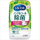 �V���R�b�g�m���A���R�[�����ۂv�s�{�̂S�R