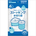 �v���X�v���X�l�I�X�g�b�L���O�@���p�@��