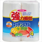 �V�t�F���~�L�b�`���^�I���S�q�O�T�O�J�b�g