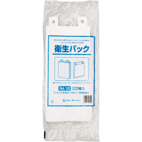 �q���p�b�N�@�m�n�P�Q�@�Q�O�O����