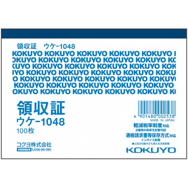 �E�P�|�P�O�S�W�@�̎���