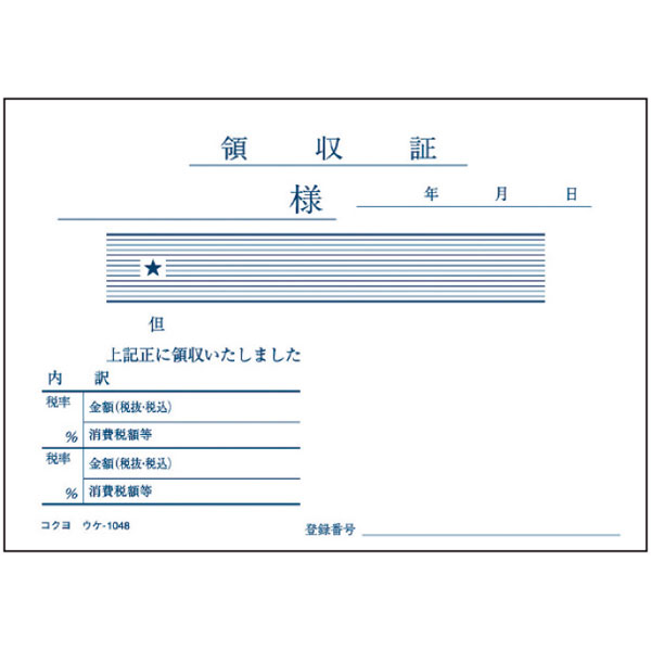 �E�P�|�P�O�S�W�@�̎���