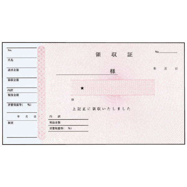 �R�N���@�̎����@�E�P�|�P�O�R�U