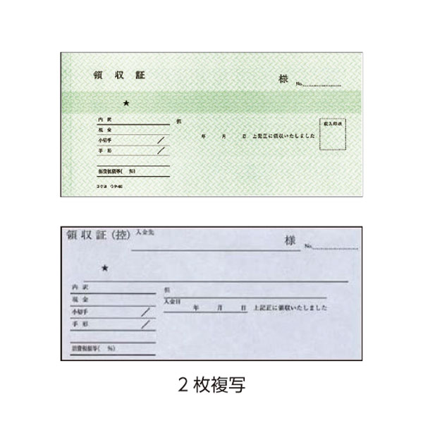 �E�P�|�X�W�m�@�̎���