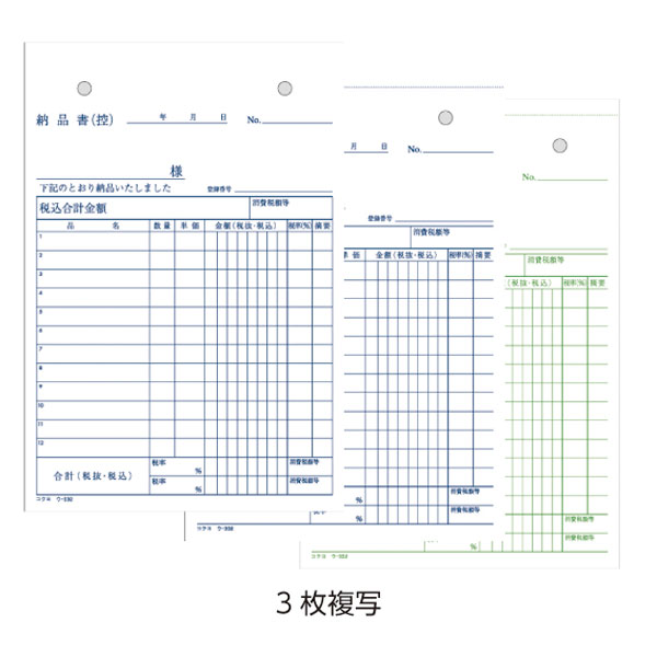 �E�|�R�R�Q�@�m�b���ʕ�@�a�U�@�[�i��