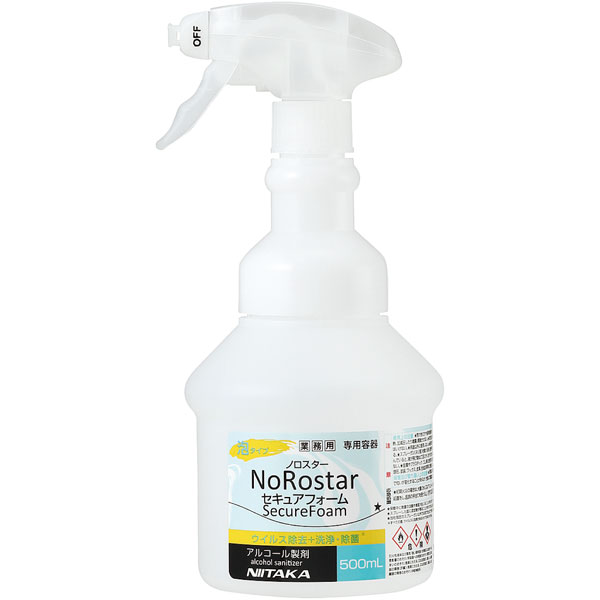 �m���X�^�[�Z�L���A�t�H�[���L���v�T�O�O�r�o��{�g��