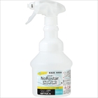 �m���X�^�[�Z�L���A�t�H�[���L���v�T�O�O�r�o��{�g��